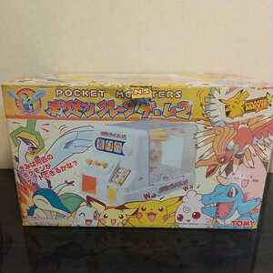 2u1izccco3bo0m 2u1izccco3bo0m