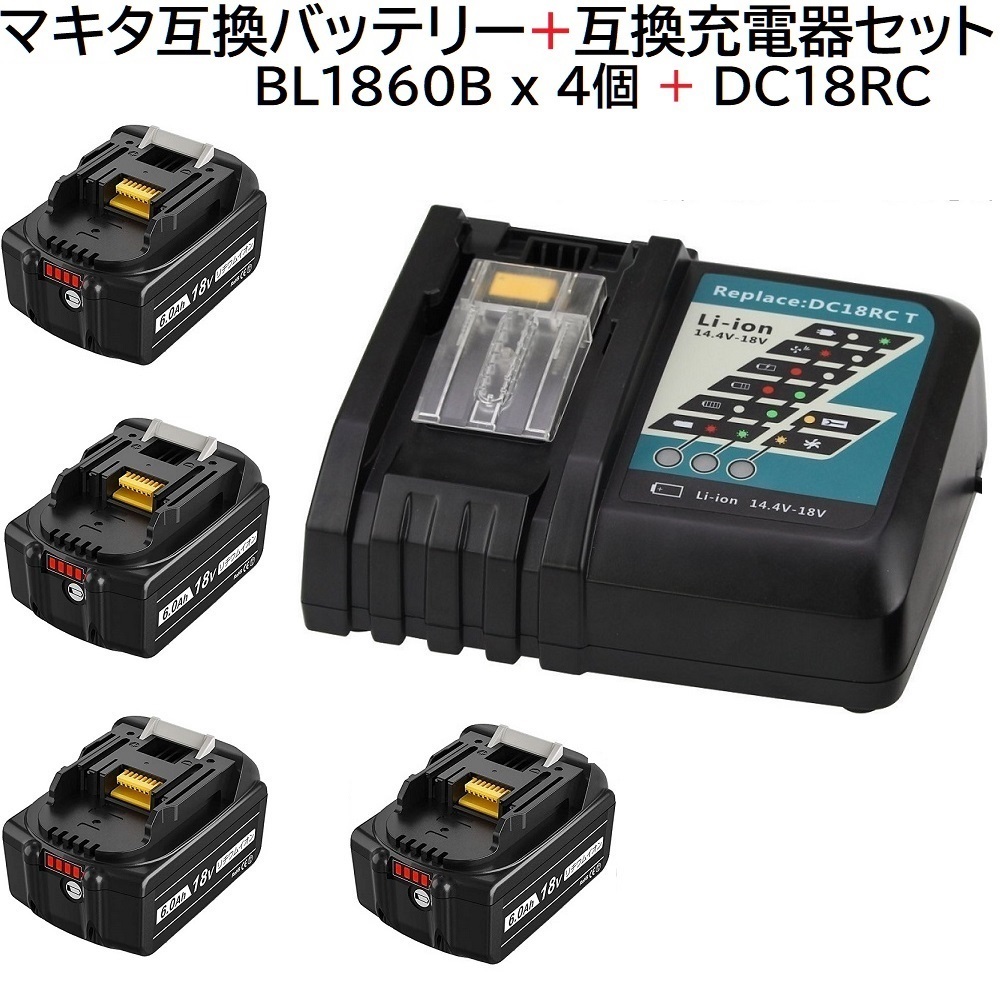 新品未使用! マキタ Makita 純正 18Vバッテリー 3ah BL1830 - dermaviridis.net 新品未使用! マキタ Makita 純正 18Vバッテリー 3ah BL1830 - dermaviridis.net