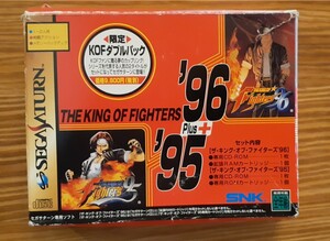 (SS) キングオブファイター96 95付 ダブルパック (管理:12614)