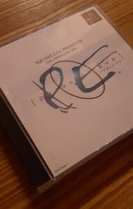 【PS】パラサイトイヴ