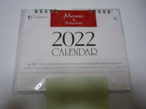 ◇2022年 卓上カレンダー Memo&Schedule / メモー＆スケジュール◇ 非売品