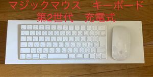Magic Keyboard キーボード、マウス　Bluetooth 第二世代　充電式