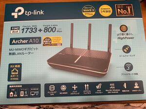 tp-link Archer A10 無線LANルーター