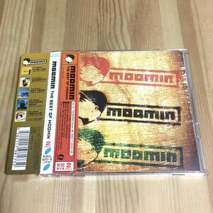 MOOMIN THE BEST OF MOOMIN CD ベストアルバム ムーミン レゲエ 夏 初回限定盤 初回盤 限定盤 2枚組 