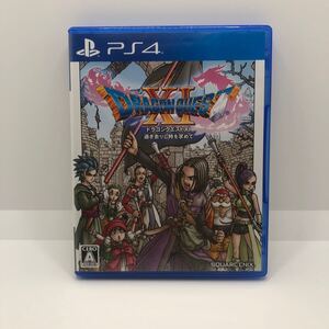 PS4 ドラゴンクエスト11 通常版