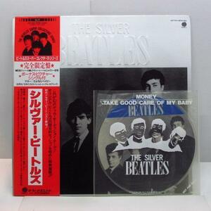 BEATLES-The Silver Beatles (Japan Orig.Mono LP+Obi)