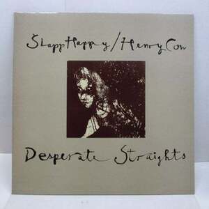 SLAPP HAPPY / HENRY COW-Desperate Straights (UK '82 Recommen