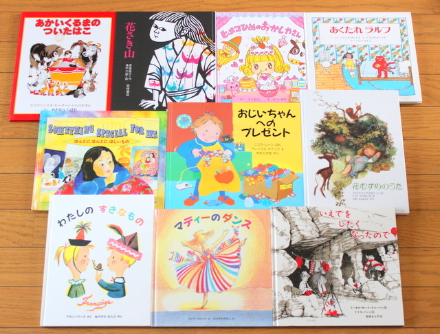 ヤフオク! -絵本 セット 3歳(児童書、絵本)の中古品・新品・古本一覧