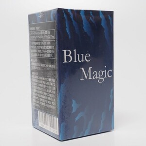 【送料無料】Blue Magic（ブルーマジック）新品未使用品　賞味期限2023.09　#サプリメント
