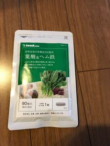 葉酸&ヘム鉄 3ヶ月分!