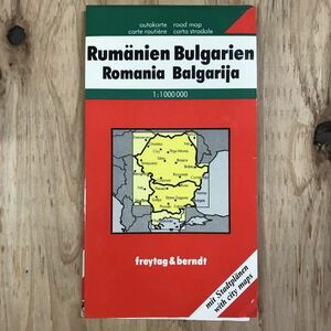 海外地図　ルーマニア　ブルガリア　Roumania and Bulgaria Touring Map (Country Road & Touring)　Freytag & Berndt刊　y00559_PE1