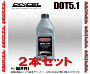 DIXCEL ディクセル ブレーキフルード DOT 5.1 ブレーキフルード 1.0L 2本セット (BF510-01-2S