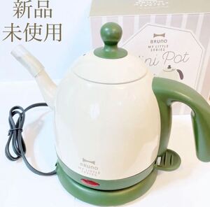 ブルーノ 電気ケトル