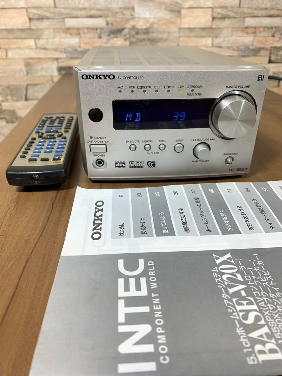 1着でも送料無料 ONKYO 良品) AVコントローラー(中古 PR-155SPX ...