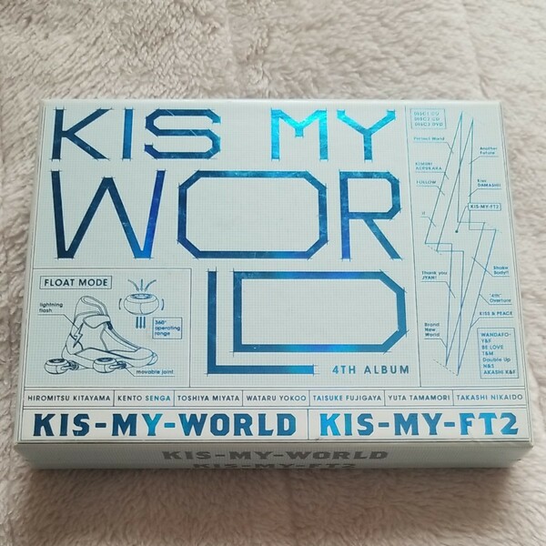 Kis-My-Ft2 Kis-My-world