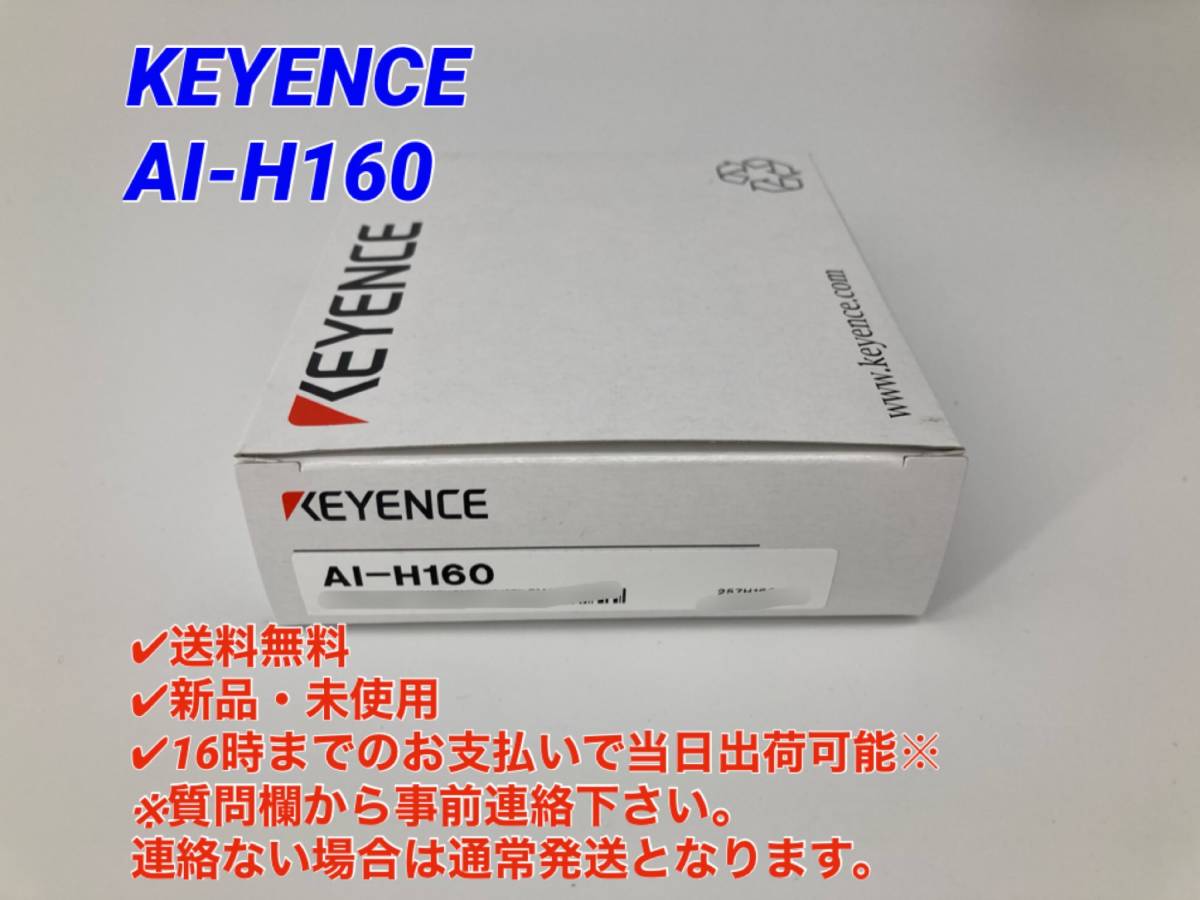 Yahoo!オークション - FD-Q50C (新品・未使 Yahoo!オークション - FD-Q50C (新品・未使