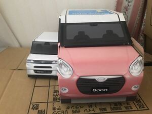 ダイハツ 車箱