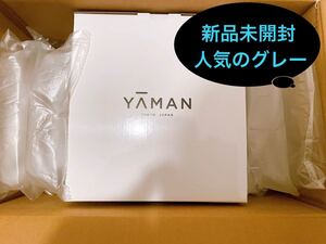 ヤーマン 毛穴ケアスチーマー ブライトクリーン グレー