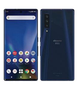 SIMロック解除済 docomo arrows NX9 F-52A ネイビー