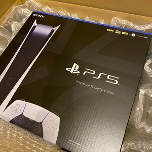 【新品 未開封】PlayStation5 本体 デジタル・エディション[CFI-1100B01] SONY PS5 送料無料 2022年1月