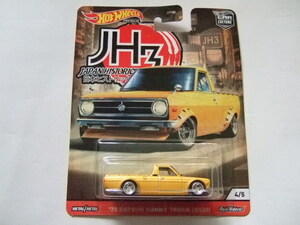 ホットウィール　’75　DATSUN　SUNNY　TRUCK　B120