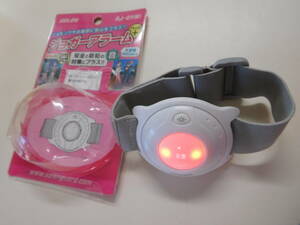  jogger alarm * personal alarm ( color : white ) arm . volume . type blinking red light large volume alarm preliminary with battery 