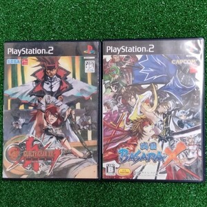 PS2ソフト『ギルティギア』+『戦国BASARA X(クロス)』2本セットまとめ売り