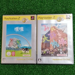 PS2ソフト『塊魂』+『みんな大好き塊魂』2本セットまとめ売り