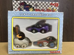 Wacky Races チキチキマシン猛レース ワッキーレース チョロQ TAKARA タカラ ハンナバーベラ hanna barbera ケンケン ミニカー