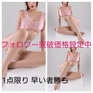 コスプレ セクシー光沢 超ハイレグ レオタード 前後オープン 悩殺 レースクィーン 2115 フリー【フォロワー500突破価格】