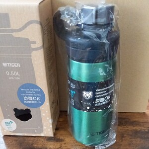 【タイガー 真空断熱炭酸ボトル 0.50L エメラルド】未使用 グリーン 保冷専用 500ml 炭酸OK