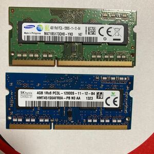SAMSUNG /SKhynix 1Rx8 PC3L-12800S 4GB x 2枚　動作確認済
