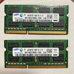 SAMSUNG ノートPC用メモリ 2Rx8 PC3-10600S 4GBx2枚　合計8GB 動作確認済