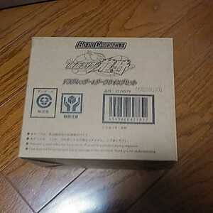  premium Bandai limitation SO-DO CHRONICLE Kamen Rider Dragon Knight drag reda-& dark Wing set unopened 