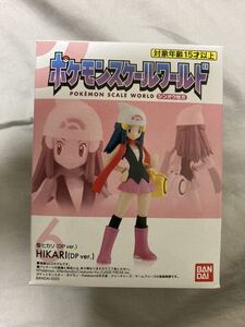 ポケモン フィギュア ヒカリの値段と価格推移は 15件の売買情報を集計したポケモン フィギュア ヒカリの価格や価値の推移データを公開 ポケモン フィギュア ヒカリの値段と価格推移は 15件の売買情報を集計したポケモン フィギュア ヒカリの価格や価値の推移データを公開