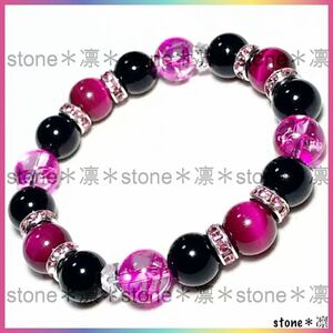 *s59/10mm/ pink Tiger I / crack crystal / onyx / Power Stone bracele / beads / natural stone / luck with money / better fortune / love /. except ./ amulet 