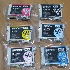 EPSON/エプソン■純正インクカートリッジ■50シリーズ■全6色