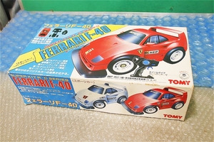  old former times radio-controller Tommy TOMY 1/20 Ferrari F-40 that time thing new goods unused unassembly 