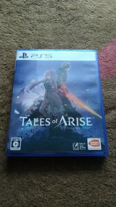 テイルズオブアライズ TALES of ARISE PS5