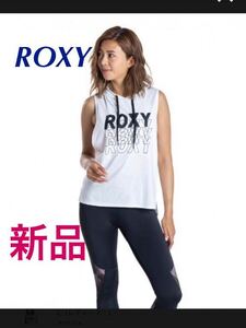 新品タグ付き★タンクトップ ROXY/ロキシー タンクトップ ノースリーブ フード付フィットネス ヨガ ジム ランニングミカノミカランセ