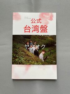 BTS 防弾少年団 花様年華 pt.1 CD DVD 台湾盤 PHOTO CARD フォトカード RM JIN SUGA J-HOPE JIMIN V JUNGKOOK
