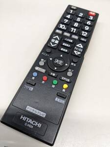 【F-41-10】HITACHI C-H24 デジタル テレビ 用 リモコン 日立