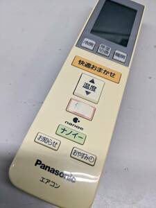 【F-18-210】ジャンク　Panasonic パナソニック リモコン エアコン A75C3215