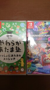 ニンテンドースイッチ マリオカート8デラックス やわらかあたま塾 switch