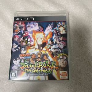 【PS3】 NARUTO-ナルト- 疾風伝 ナルティメットストームレボリューション