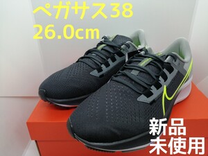 【新品・未使用】ナイキ メンズ エアズームペガサス38 26.0センチ 2E ランニングシューズ スニーカー pegasus 38