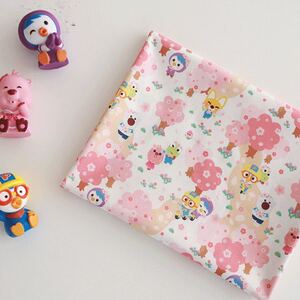 入学準備 ハンドメイド ポロロ はぎれ 布地