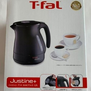 T-fal 電気ケトル 1.2L ジャスティンプラス カカオブラック