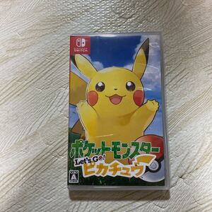 Let''s Go ポケットモンスターレッツゴーピカチュウ