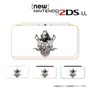 new Nintendo 2DS LL カバー ケース ガイコツ ドクロ ホワイト ニンテンドー 任天堂 新品